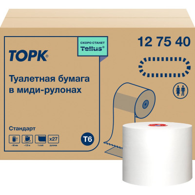 TORK Туалетная бумага Universal арт.127540 в компактных рулонах мягкая Т6 27 рул. в уп. 21655