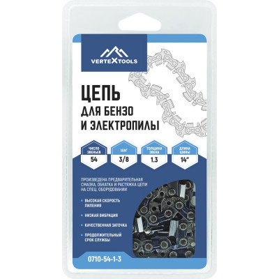 vertextools ЦЕПЬ ДЛЯ БЕНЗО И ЭЛЕКТРОПИЛЫ 3/8