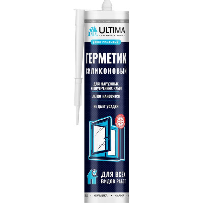 ULTIMA U герметик силиконовый универсальный серый280ml H2629