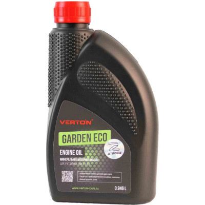 VERTON Масло минеральное моторное для 2-х тактных двигателей GARDEN ECO 01.12543.12544