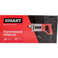 Gigant Портативный вибратор PVJ-800