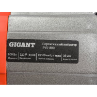 Gigant Портативный вибратор PVJ-800