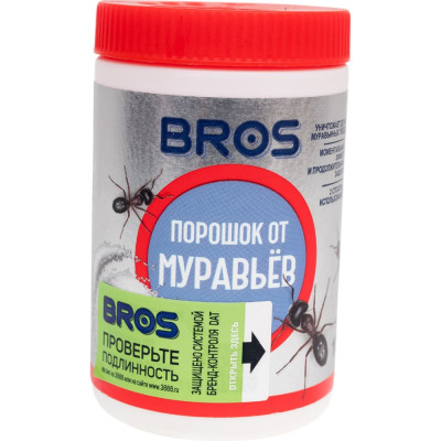 BROS порошок от муравьев 100 г 706867