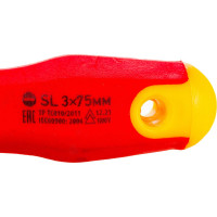 СИБРТЕХ Отвертка диэлектрическая SL3*75mm, CrV, до 1000В, двухкомпонентная рукоятка// 12931
