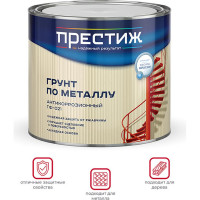 ПРЕСТИЖ ГРУНТ ГФ-021 СЕРЫЙ 1,9 КГ 6 21509