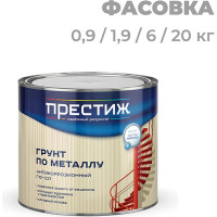 ПРЕСТИЖ ГРУНТ ГФ-021 СЕРЫЙ 1,9 КГ 6 21509