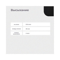 ПРЕСТИЖ КРАСКА АЭРОЗОЛЬ ТЕРМОСТОЙКАЯ ЧЕРНАЯ 425 МЛ 12 203976