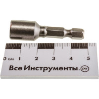 Кедр БИТЫ С ТОРЦЕВЫМИ ГОЛОВКАМИ 7 Х 45 ММ НАБОР 2 ШТ 150-002 208753