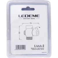 LEDEME дивертор LAAA-2 65784