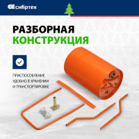 СИБРТЕХ Каток газонный 40л, ручной, наливной, пробка-болт 98204