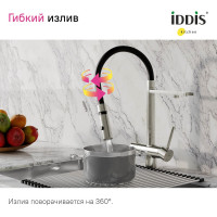 IDDIS смеситель для кухни с фильтром и гибким изливом сатин ace ACEBNFFi05