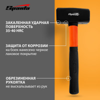 Кувалда SPARTA 1500 г, фибергласовая обрезиненная рукоятка 10915