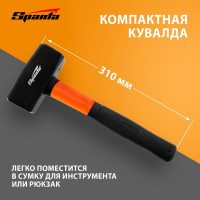 Кувалда SPARTA 1500 г, фибергласовая обрезиненная рукоятка 10915
