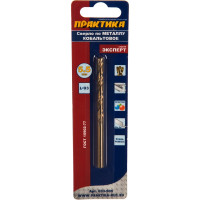 Сверло по металлу кобальтовое (5.5х93 мм) ПРАКТИКА 033-505