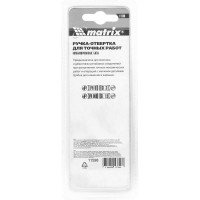 Ручка-отвертка MATRIX с комбинированными битами для точных работ,PH0, PH000; SL 1.5, SL 3 CrV// 11598