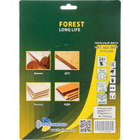 Диск пильный TRIO-DIAMOND 160x20x24Т Forest Long Life FLL813