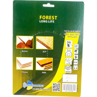Диск пильный TRIO-DIAMOND 160x20x24Т Forest Long Life FLL813