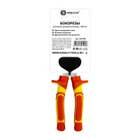 Бокорезы (диэлектрические, 180 мм, подвес) КОБАЛЬТ 249-006