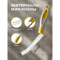 Щётка для чистки швов кафельной плитки Apex 16050-A