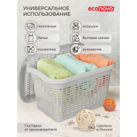 Универсальная корзина Econova 20 л, 450х300х250 мм светло-серый 431293230