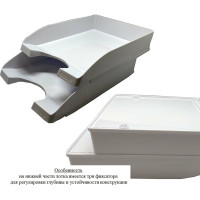 Горизонтальный лоток ОСКОЛПЛАСТ КЛАССИКА бордо, прозрачный 204-07