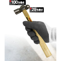 Молоток с круглым бойком WMC TOOLS 340гр WMC-612B12WMC(47651)
