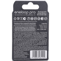 Аккумуляторы Panasonic eneloop pro BK-3HCDE/2BE 2500mAh AA R06 BL2 7705
