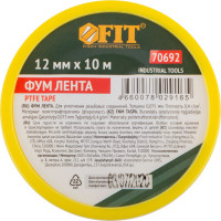 ФУМ-лента FIT плотность 0,40 гр/куб.см, 12 мм x 10 м x 0,075 мм 70692