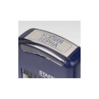 Стандартный штамп STAFF Printer 9011T Копия верна, оттиск 38х14 мм 237420