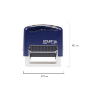 Стандартный штамп STAFF Printer 9011T Копия верна, оттиск 38х14 мм 237420