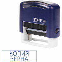 Стандартный штамп STAFF Printer 9011T Копия верна, оттиск 38х14 мм 237420