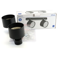 Светильник для натяжных потолков FERON ML212 настенно-потолочный под лампу GX53, черный 41477