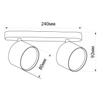 Светильник для натяжных потолков FERON ML212 настенно-потолочный под лампу GX53, белый 41476