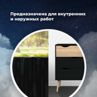 Универсальная акриловая эмаль SKYRON черная RAL9005 SR-19005