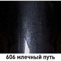 Краска Mobihel 606 Млечный Путь металлик, банка, 1 л 41982002