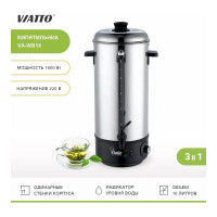 Электрокипятильник Viatto MK-WB16 201498