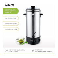 Электрокипятильник Viatto MK-WB16 201498