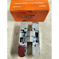 Скрытая петля MORELLI HH-4 PC цвет - хром 9010607