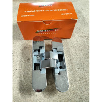 Скрытая петля MORELLI HH-4 PC цвет - хром 9010607