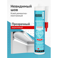 Ремонтно-монтажный универсальный клей KUDO невидимый шов, на акриловой основе, прозрачный, 280 мл КВК-300