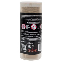 Льняная сантехническая нить Mr.Bond 307 MB5030700055