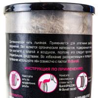 Льняная сантехническая нить Mr.Bond 307 MB5030700110