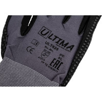 Трикотажные перчатки с нитриловым покрытием ULTIMA ПВХ-точка на ладони ULT825/L