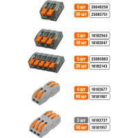 Соединительная проходная клемма TDM ELECTRIC СК-413-2 2,5мм2 3 шт/упаковка SQ0527-0052