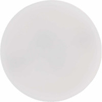 Светодиодная лампа OSRAM LED STAR GX53 10Вт GX53 1000 Лм 4000 К Нейтральный белый свет 4058075496408