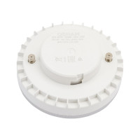 Светодиодная лампа OSRAM LED STAR GX53 10Вт GX53 1000 Лм 4000 К Нейтральный белый свет 4058075496408