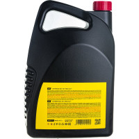 Красный антифриз WOG G12+ 5 кг WGC0114