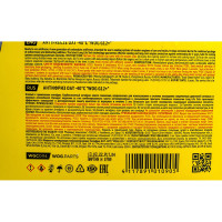 Красный антифриз WOG G12+ 5 кг WGC0114