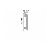 Напольный плинтус Stenopol 80х13х2000 мм под покраску C7037