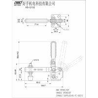 Механический зажим HS CLAMP HS-12132